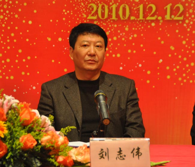 市委常委,市政法委书记刘志伟中华全国律师协会会长于宁司法部律师