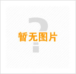 江苏金陵律师事务所