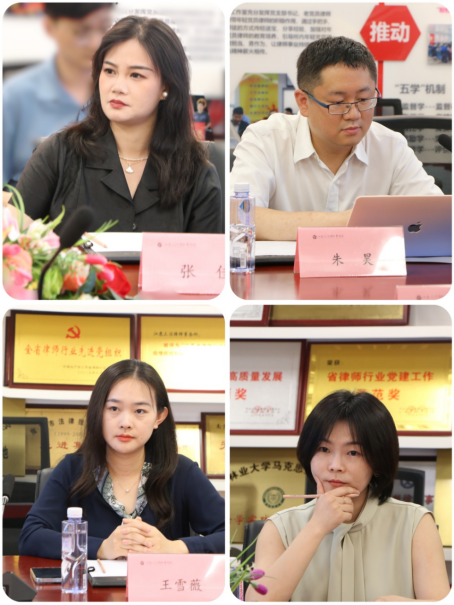 南京律协小海龟俱乐部成功举办司法部涉外律师高级研修班南京学员结业